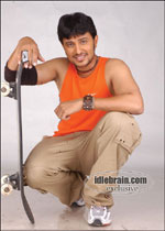 raja