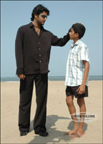 satyam sivam sundaram