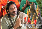 sri ramasadu