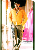Vikramarkudu