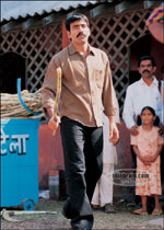 Vikramarkudu