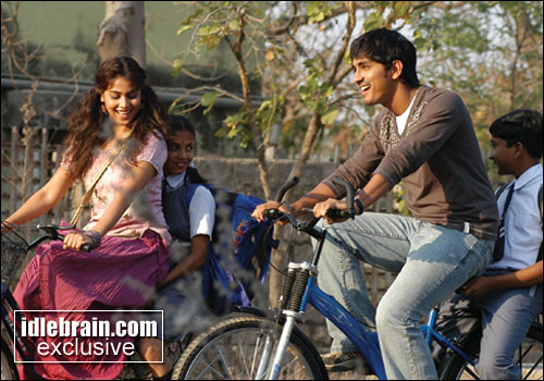 Bommarillu