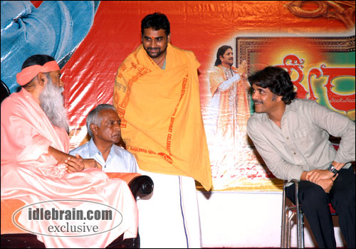 sri ramadasu
