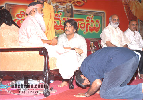 sri ramadasu
