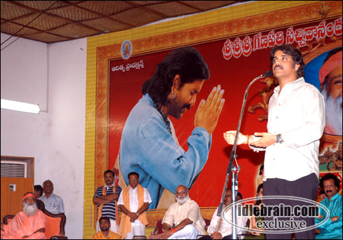 sri ramadasu