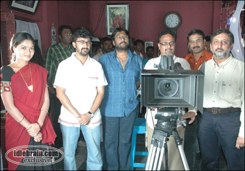 Teja - Kalyan Ram