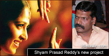 shyam prasad reddy