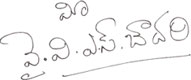 yvs signature