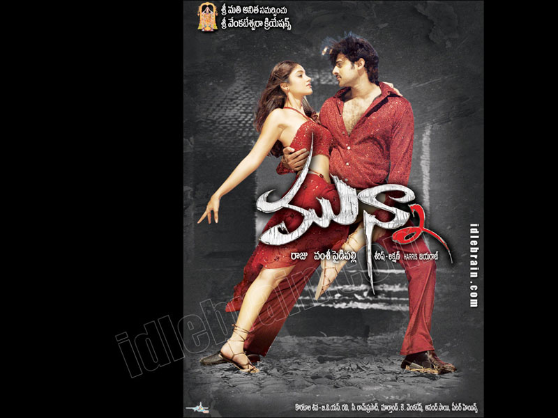 Munna Telugu Movie Dvdrip Free Download