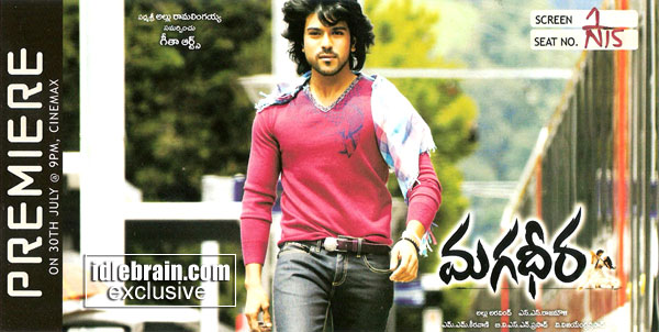 ticket-magadheera.jpg