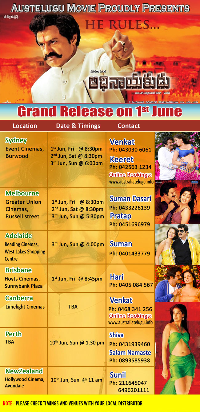 Tollywood Stars Profile: Balakrishna's Adhinayakudu Movie Australia & New  Zealand Theaters List | Adhinayakudu Movie Australia & New Zealand Schedules