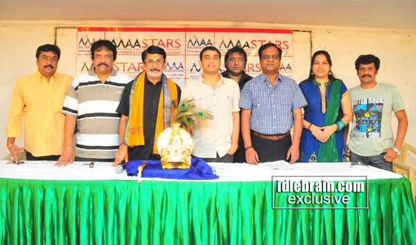 pressmeet brindavanam