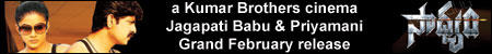 sadhyam in february