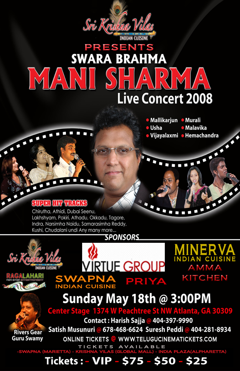 manisharma