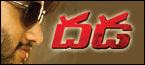 dhada in australia
