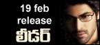 leader releasing on 11 Feb