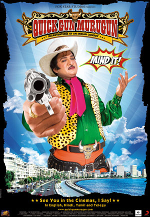 quick gun murugan