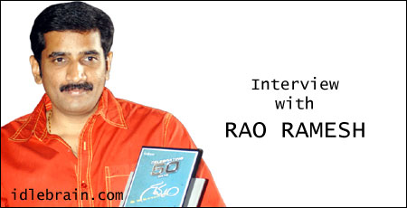 Rao Ramesh