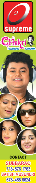 chakri live show in usa