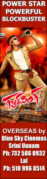 ganbbar singh overseas