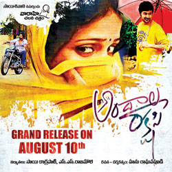 andala rakshasi