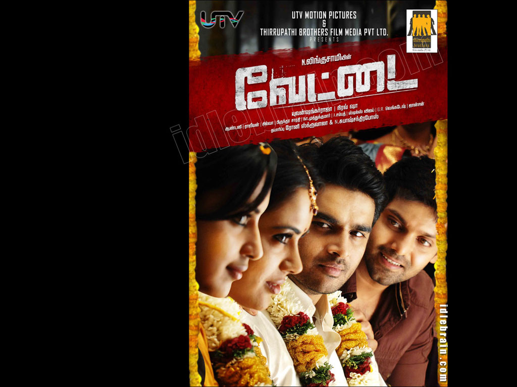Vettai