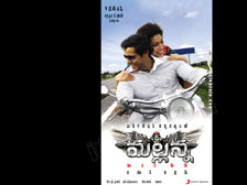 Mallanna Telugu Movie Download Dvdrip Free