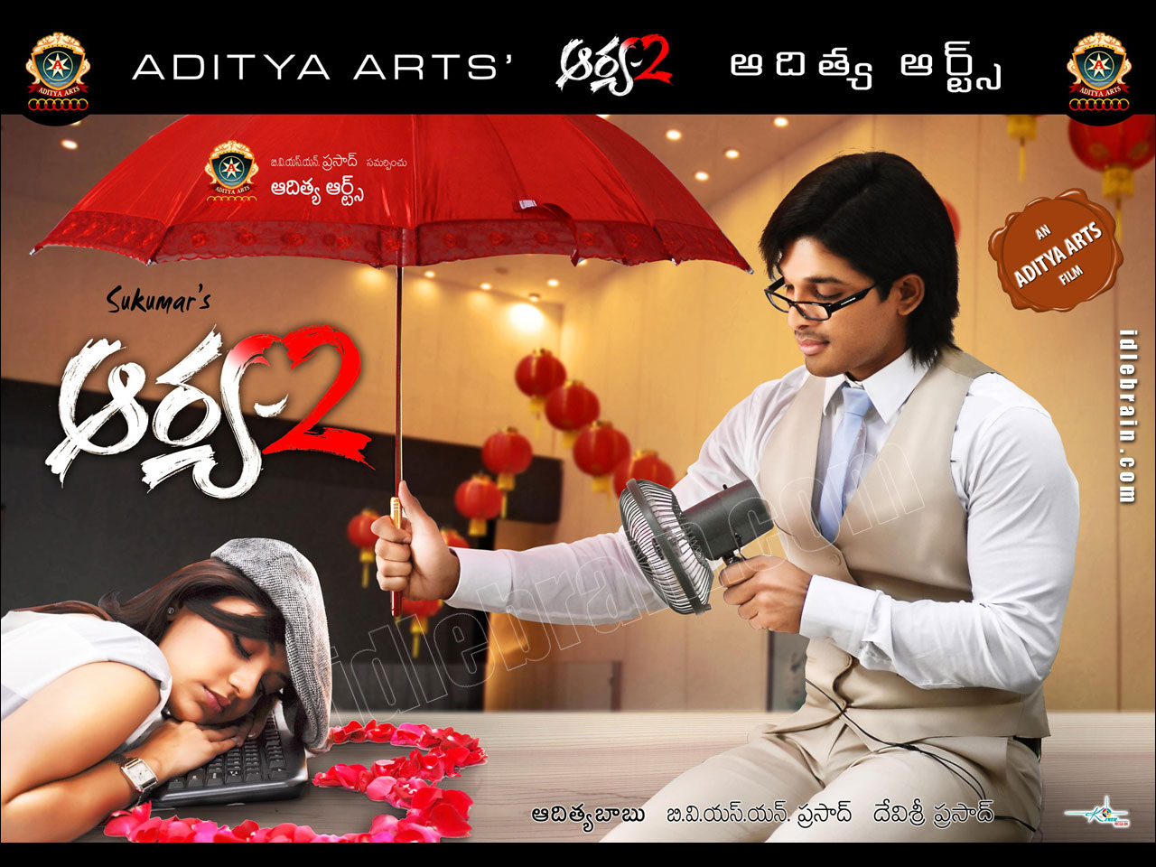 Arya 2 Movie Songs Free Download Hindi Songs