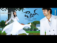 prabhas darling 2010 tc rip telugu movie torrent download