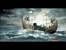 dasavatharam full movie telugu 1080p backgrounds