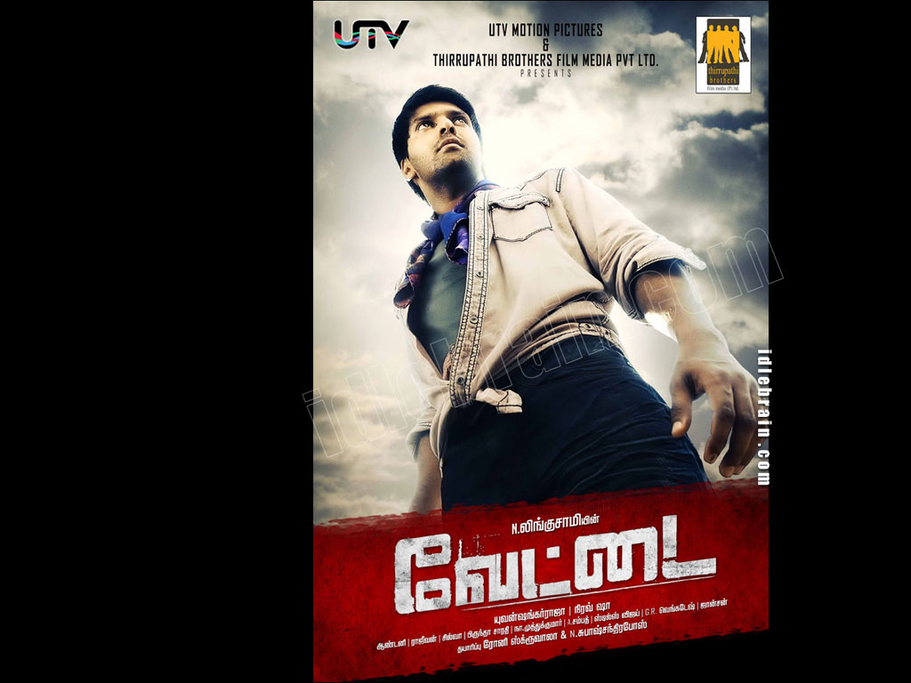 Vettai