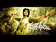 magadheera