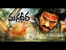 magadheera