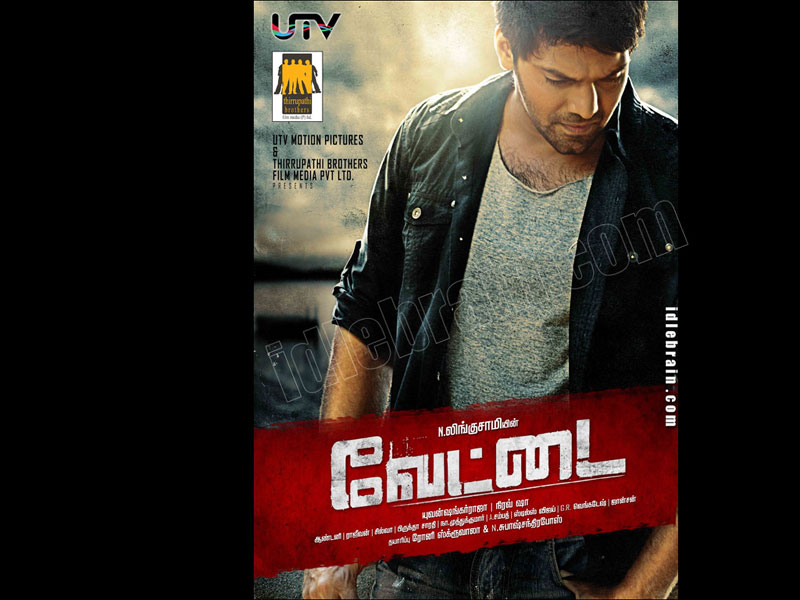 Vettai