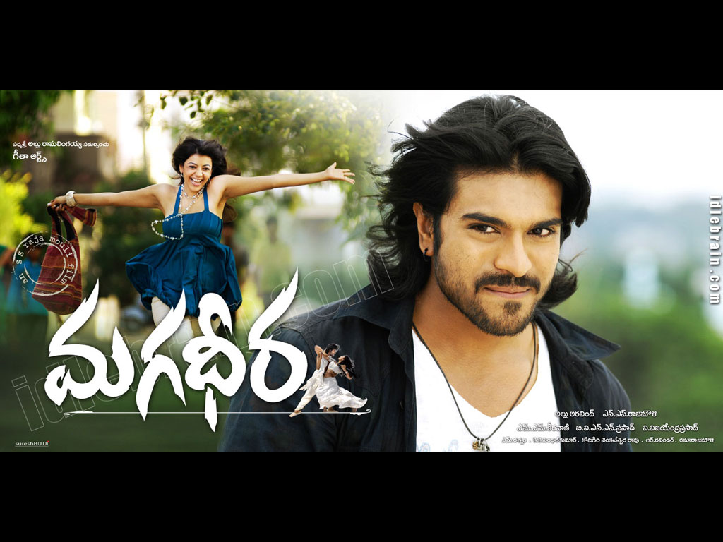 Magadheera