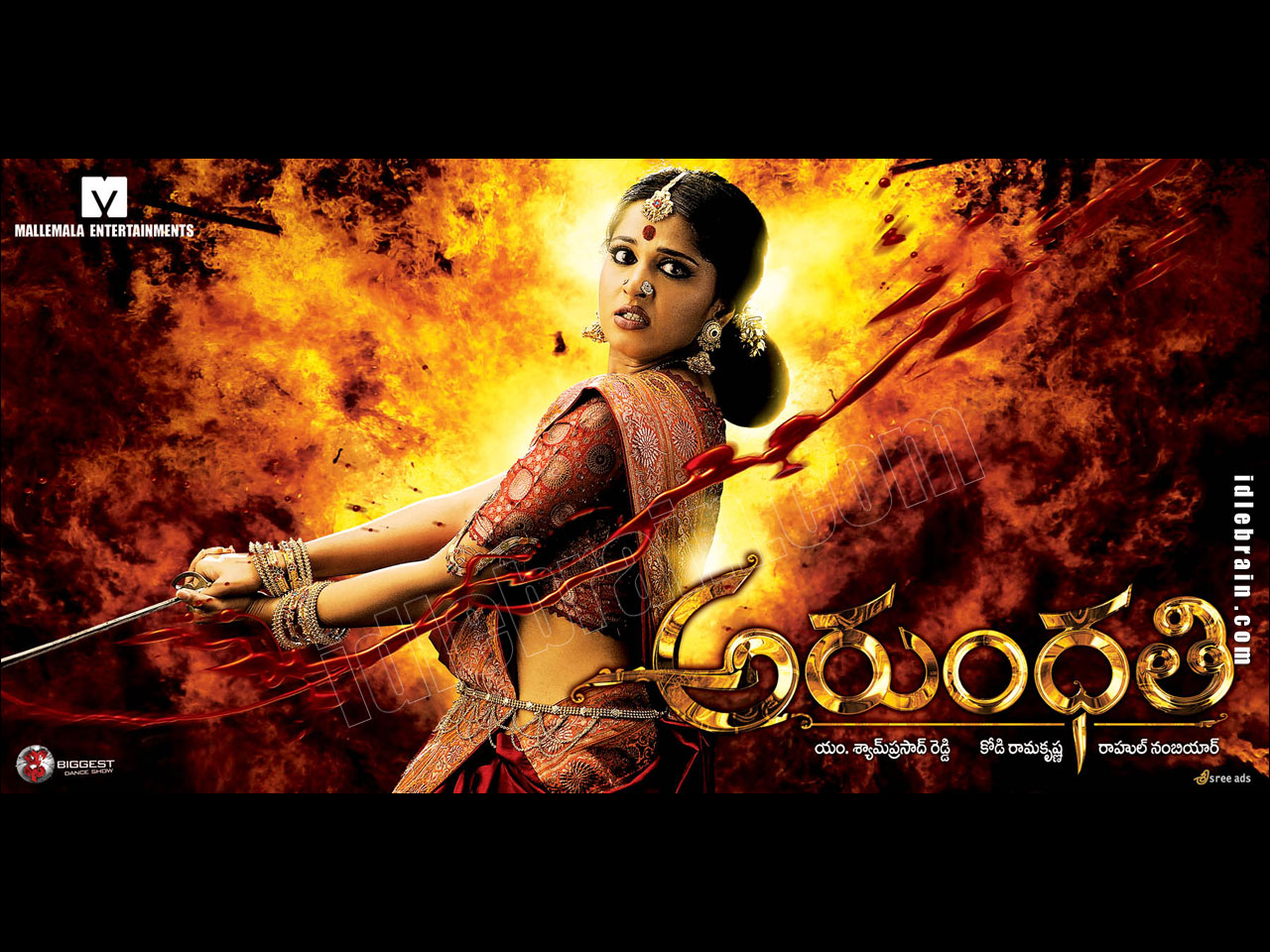 arundhati 2009 dvdrip telugu movie 46