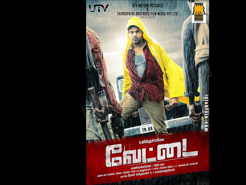 Vettai
