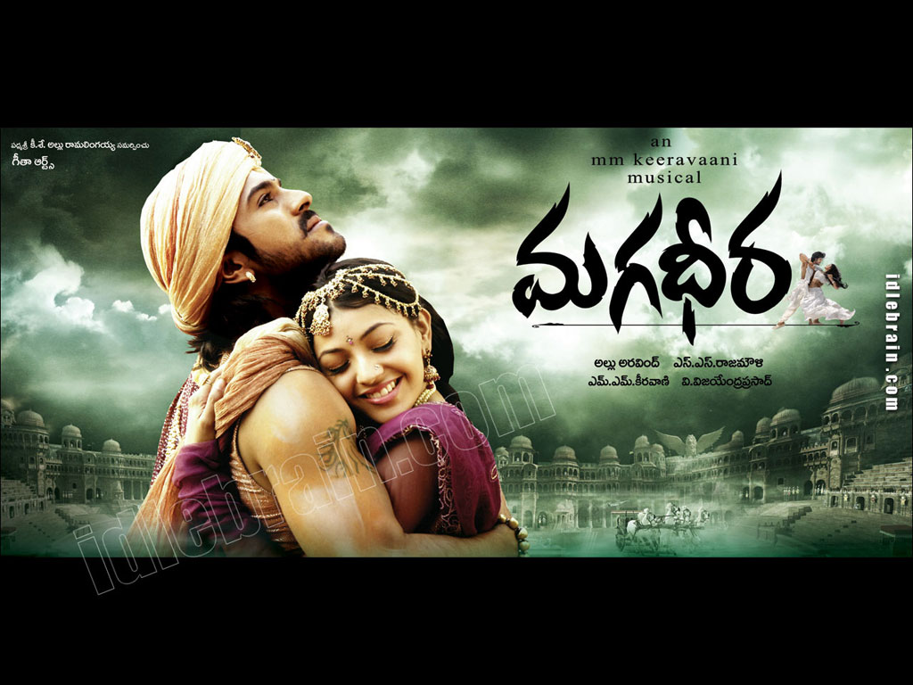 Magadheera