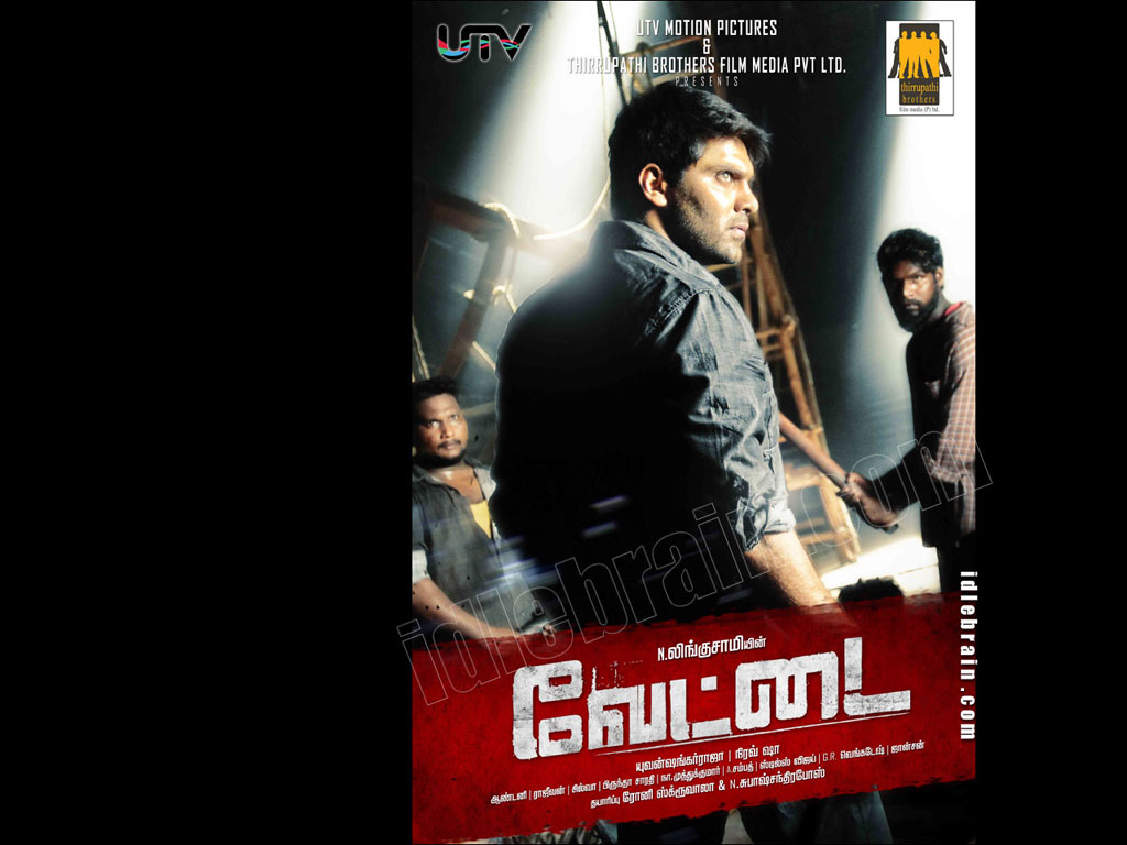 Vettai