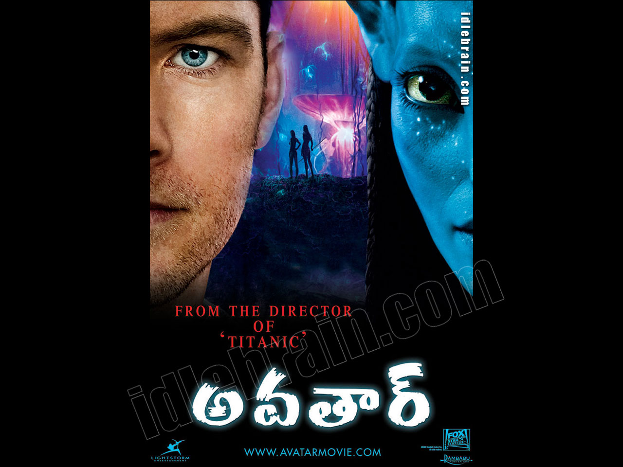 avatar movie in telugu hd download