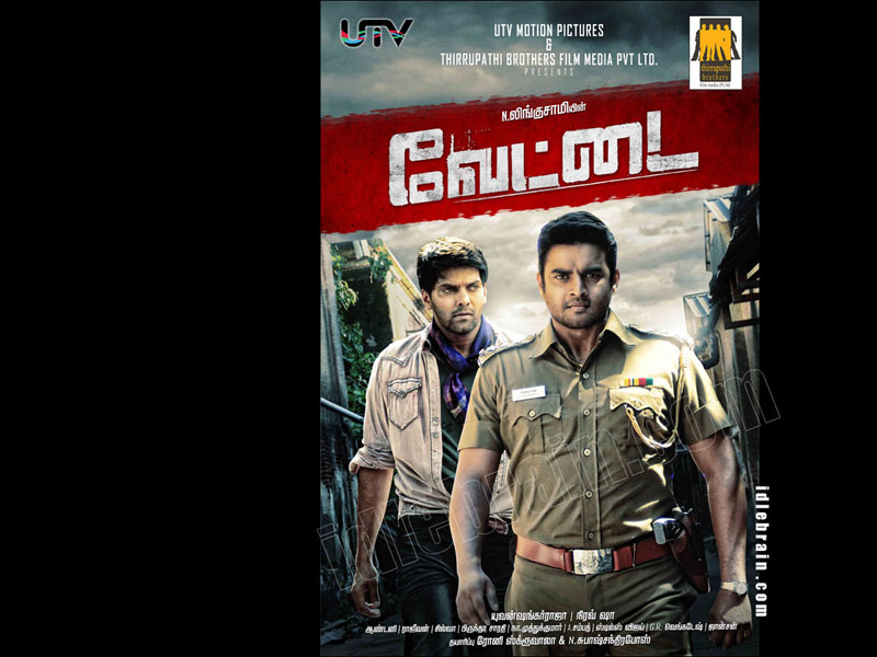 Vettai