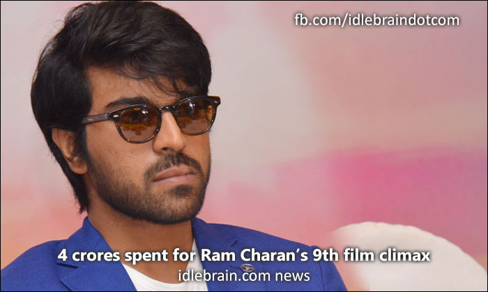 4crores-spent-for-ramcharan-9thfilm-clim
