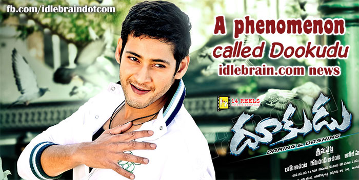 dookudu telugu movie einthusan dookudu telugu movie einthusan