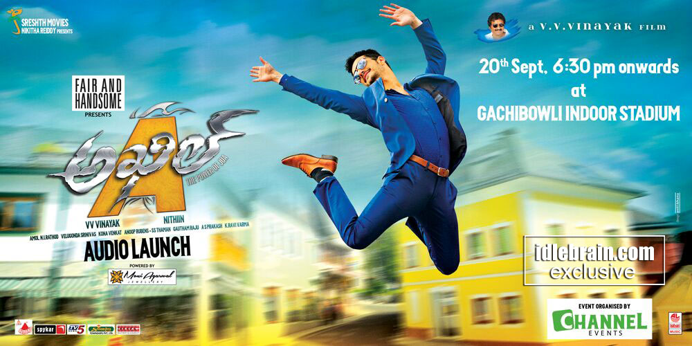 akhil-poster.jpg