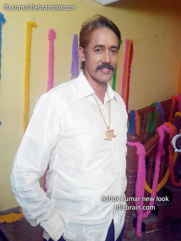 Ashok Kumar new look Telugu cinema news