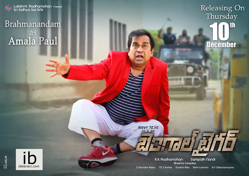 bengaltiger-brahmanandam.jpg