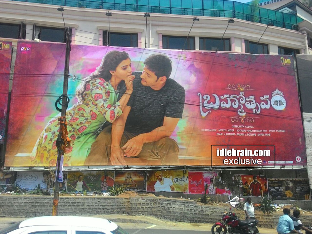 brahmotsavam-vinylhoarding4.jpg