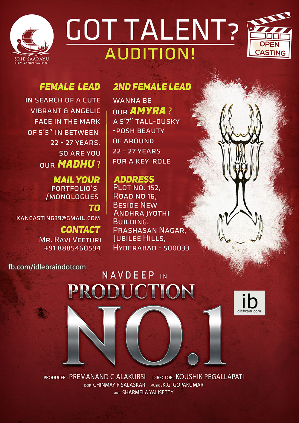 Srie Saarayu Film Corporation casting call news