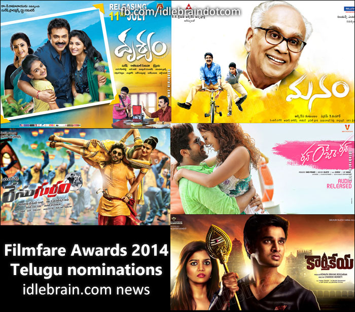 Filmfare awards 2014 Telugu nominations Telugu cinema news