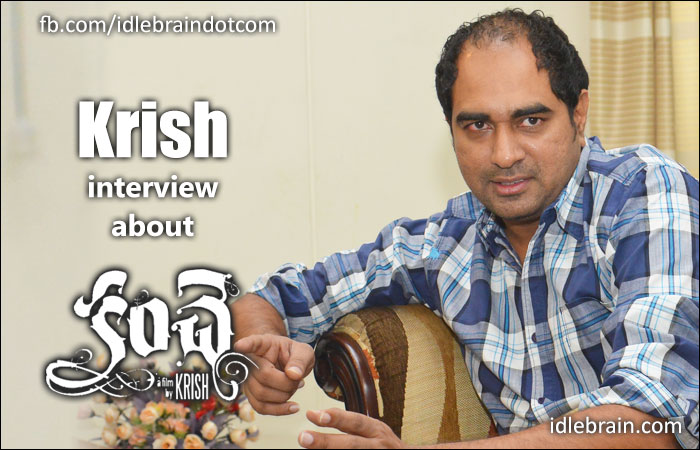 interview-krish.jpg